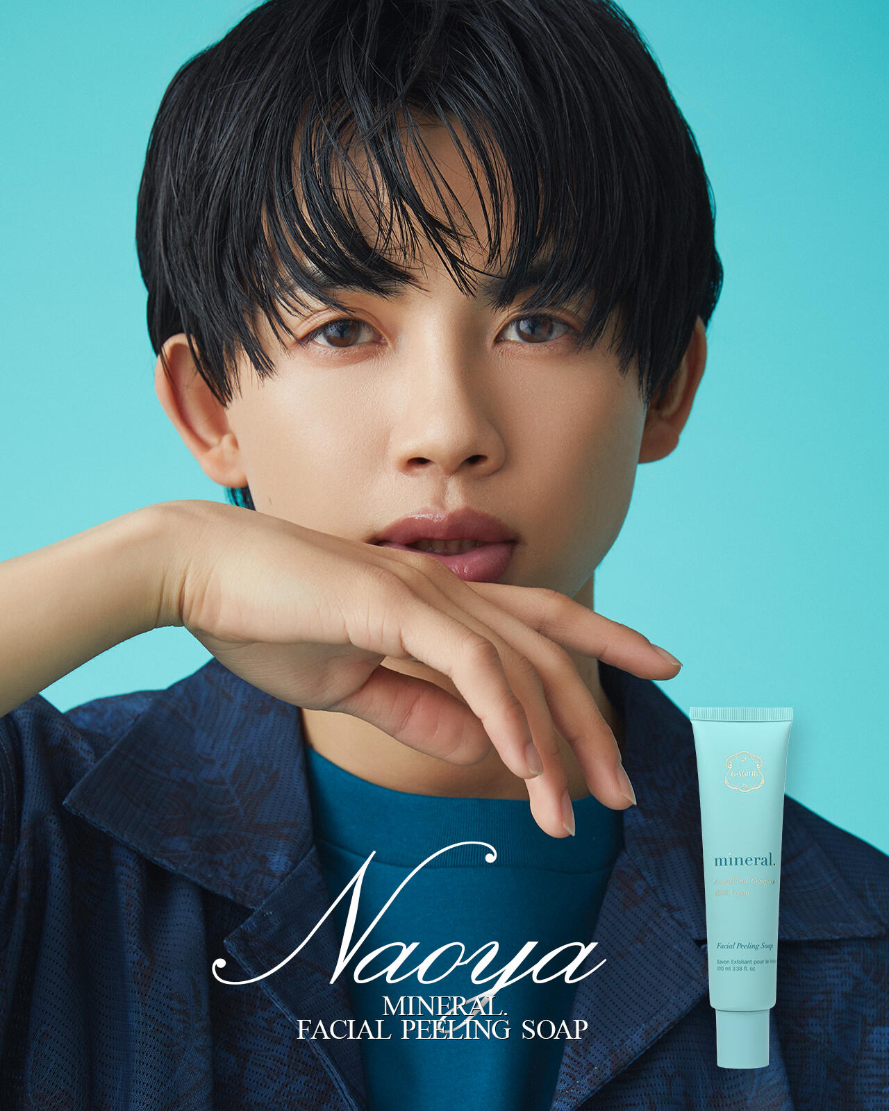 ラリン ジャパン日本上陸15周年を記念した展示会を開催 | TSI HOLDINGS